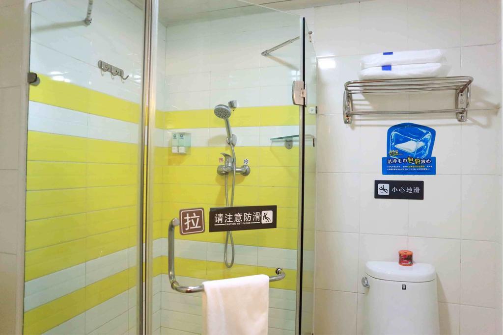7Days Inn Guiyang Posts And Telecommunications Building Camera foto