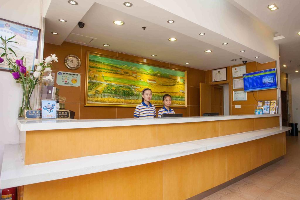 7Days Inn Guiyang Posts And Telecommunications Building Esterno foto
