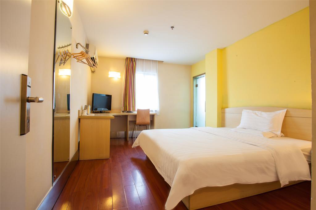 7Days Inn Guiyang Posts And Telecommunications Building Esterno foto
